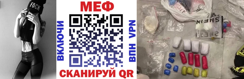 Виды наркоты Барнаул Бошки Шишки COCAIN Галлюциногенные грибы Гашиш A PVP