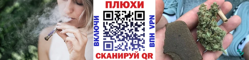 Гашиш ice o lator  где купить наркотик  darknet как зайти  Барнаул 