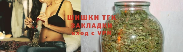2c-b Бугульма