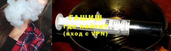 кокаин колумбия Бронницы