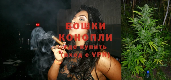 мяу мяу мука Богородск
