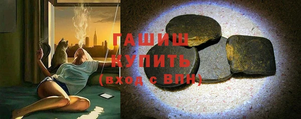 2c-b Бугульма