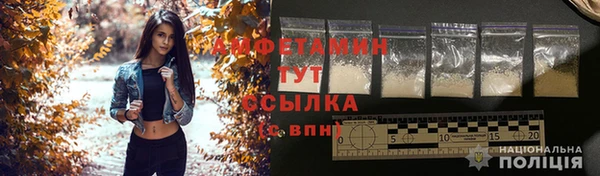СК Богородицк