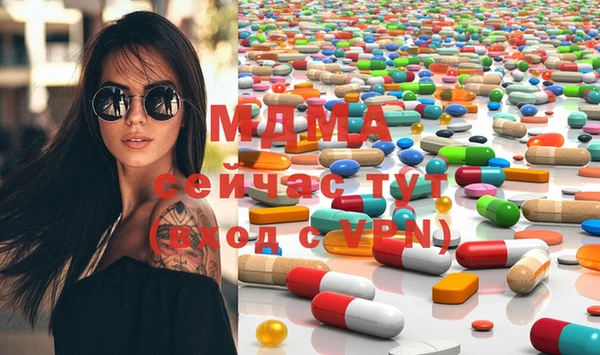 2c-b Бугульма