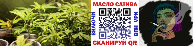 купить   Барнаул  Дистиллят ТГК концентрат 